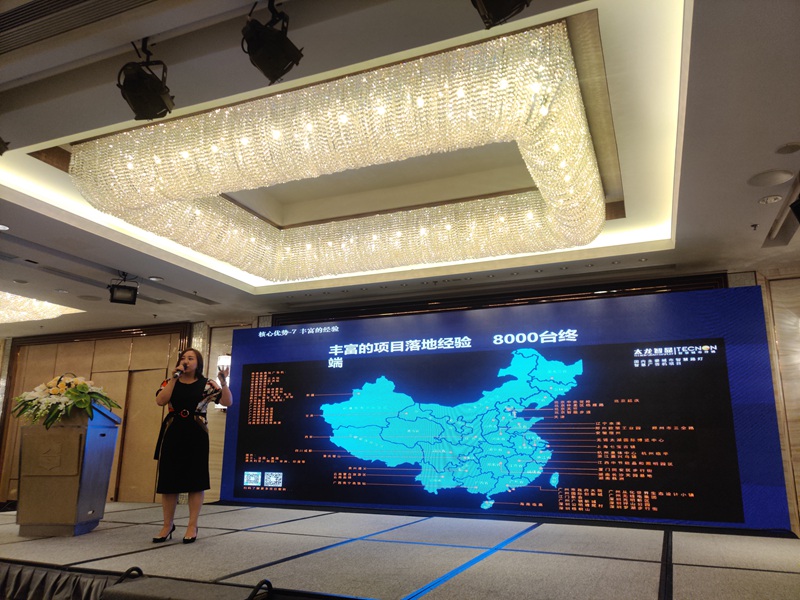 LED灯杆屏雷竞技在哪里下载手机
LED信息发布屏8.jpg