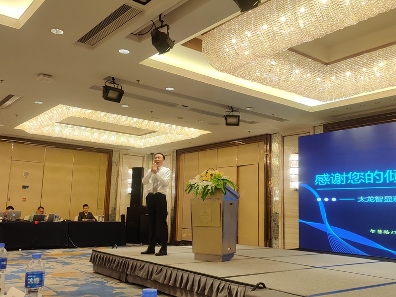 LED灯杆屏雷竞技在哪里下载手机
LED信息发布屏6.jpg