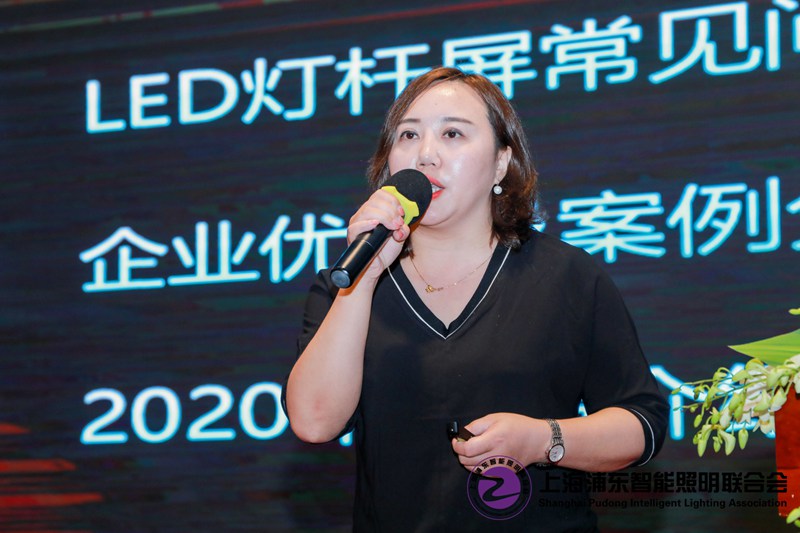 雷竞技在哪里下载手机
LED灯杆屏6.jpg