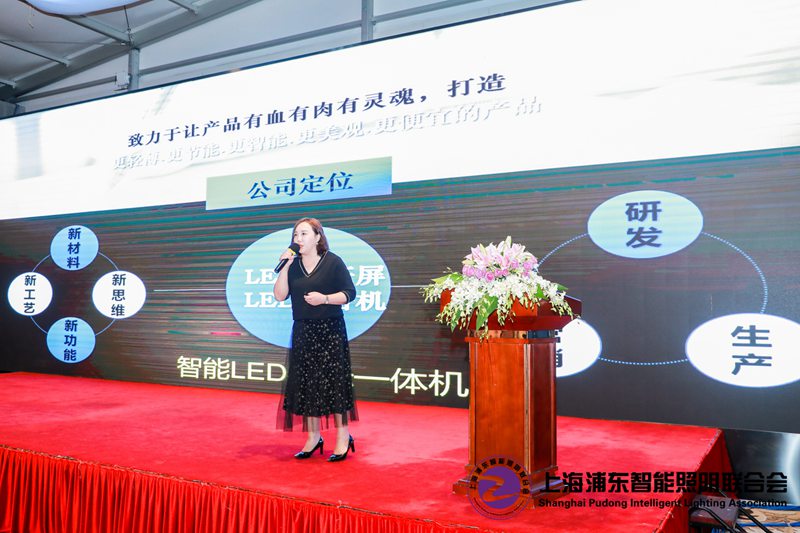 雷竞技在哪里下载手机
LED灯杆屏5.jpg