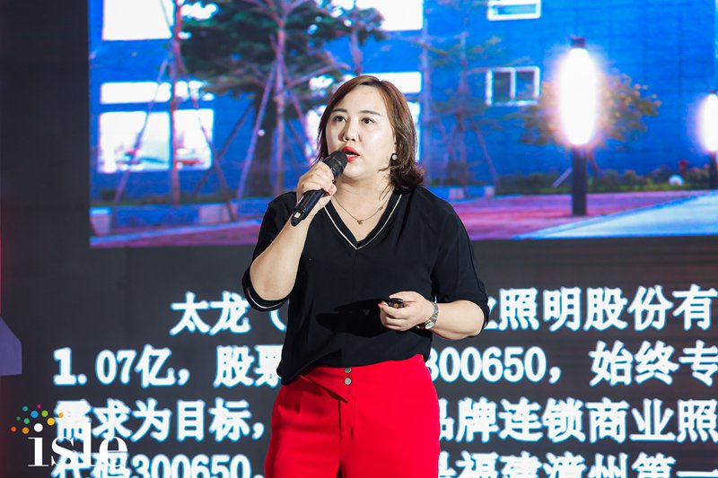 雷竞技在哪里下载手机
-智慧灯杆屏5.jpg