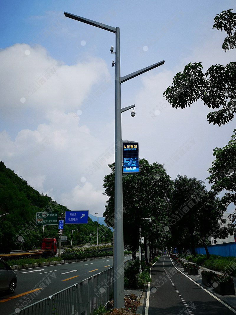 雷竞技在哪里下载手机
智能灯杆LED灯杆屏1.jpg