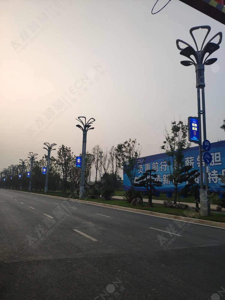 雷竞技在哪里下载手机
LED灯杆屏4.jpg