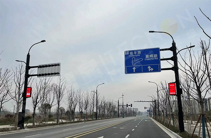 LED灯杆屏,雷竞技在哪里下载手机
