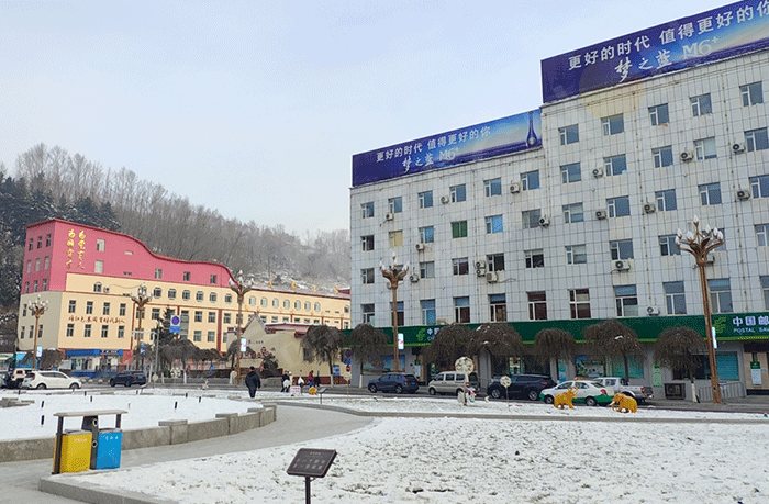 雷竞技在哪里下载手机
,智慧灯杆