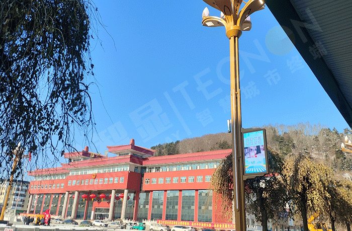 雷竞技在哪里下载手机
,智慧灯杆