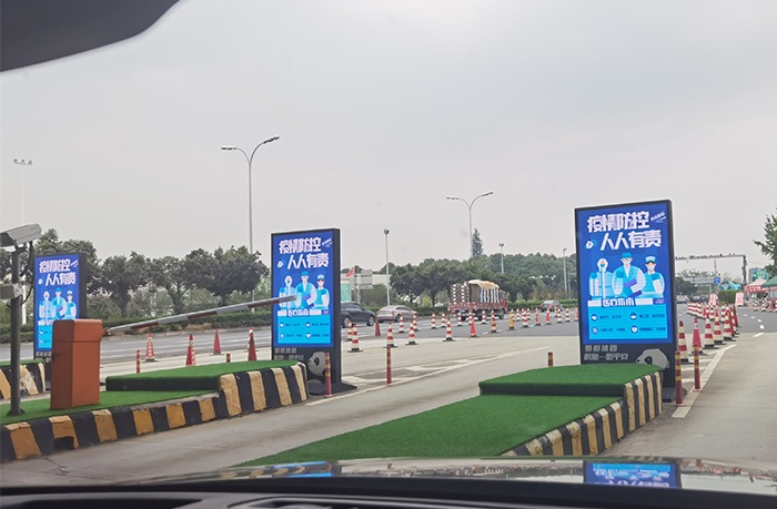 LED广告机 LED广告机