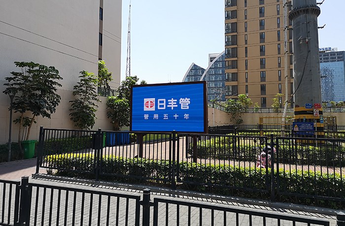 LED广告机 LED广告机