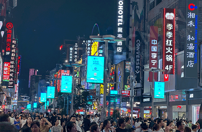 雷竞技在哪里下载手机
屏
