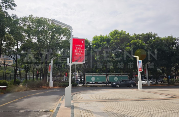 雷竞技在哪里下载手机
,LED灯杆屏