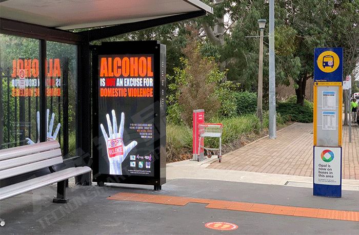 户外LED广告机 户外LED广告机