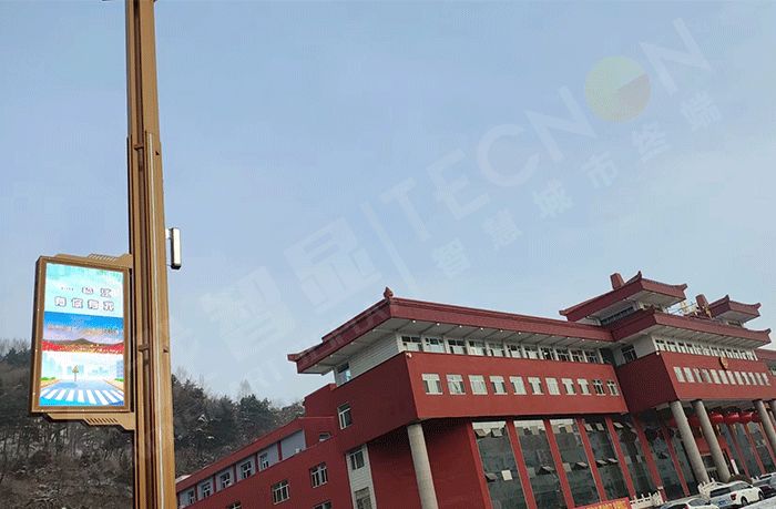 雷竞技在哪里下载手机
屏
