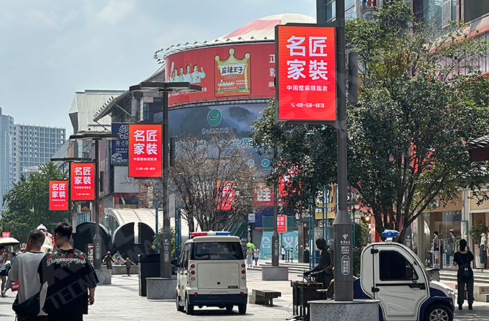 智慧灯杆,灯杆屏